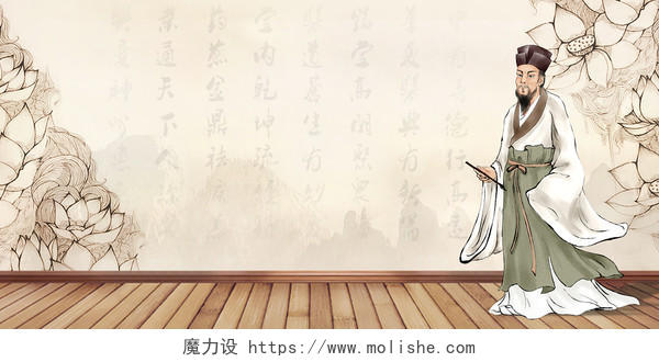 经典国学灰色复古中国风礼仪书法水墨人物活动背景展板礼仪背景